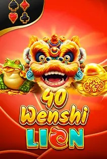 Wenshi Lion