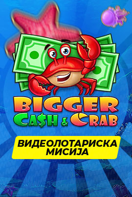 Missions Bigger Crab & Cash